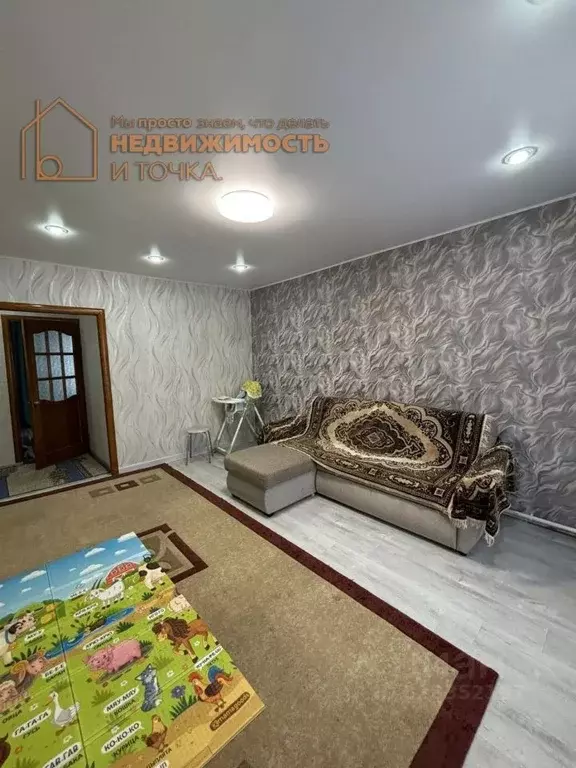 Таунхаус в Башкортостан, Нефтекамск Уральская ул. (70 м) - Фото 2