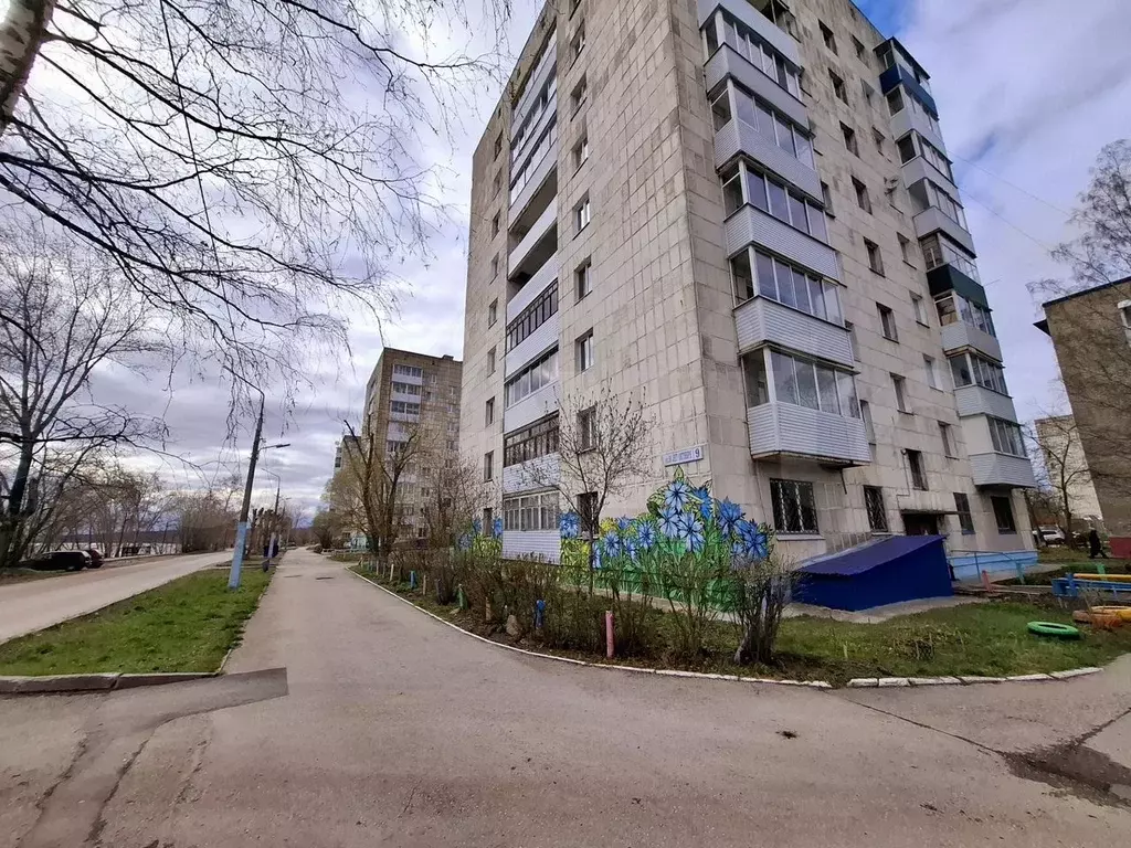2-к. квартира, 44,9 м, 3/9 эт. - Фото 0