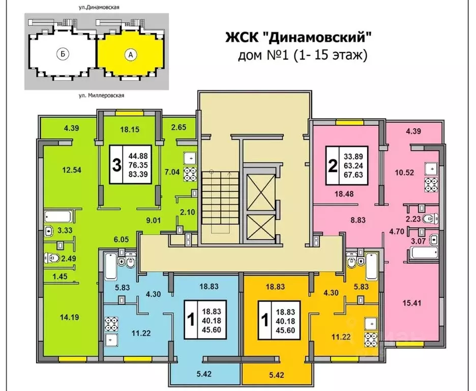 1-к кв. Саратовская область, Саратов Миллеровская ул. (43.4 м) - Фото 0