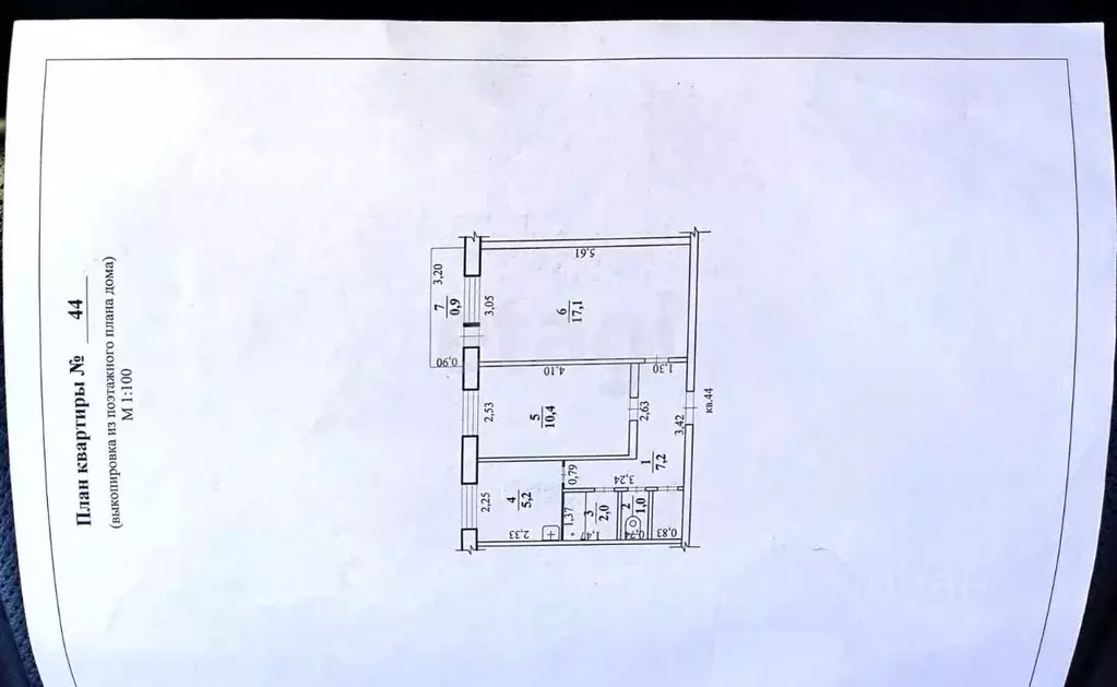 2-к кв. Забайкальский край, Нерчинск Красноармейская ул., 82 (42.9 м) - Фото 2