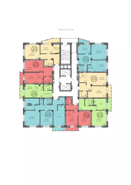 Квартира-студия: Новосибирск, улица Коминтерна, 120 (28.39 м) - Фото 1