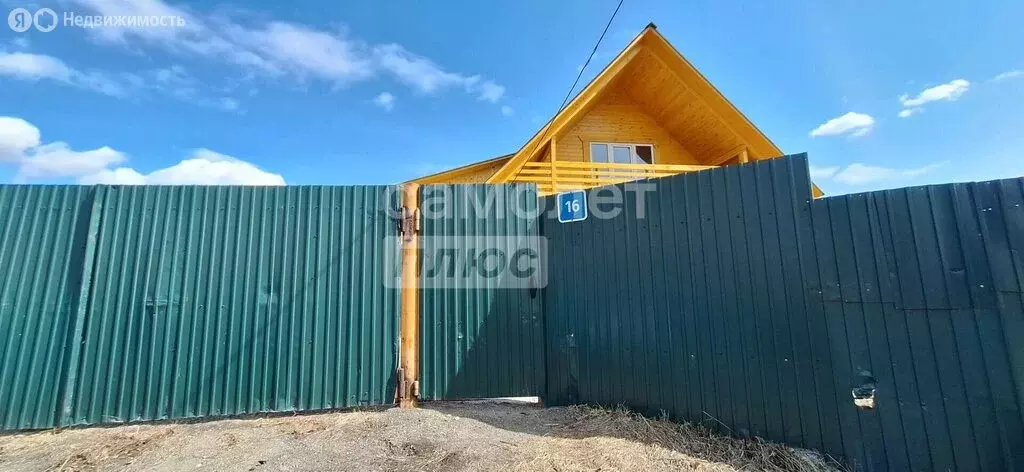 Дом в Иркутск, Тальниковая улица, 16 (230 м) - Фото 1