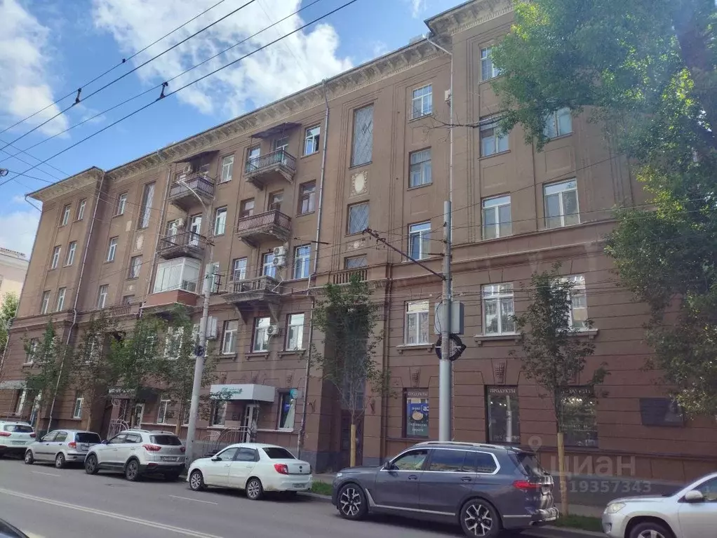 3-к кв. Саратовская область, Саратов Советская ул., 23 (74.5 м) - Фото 0