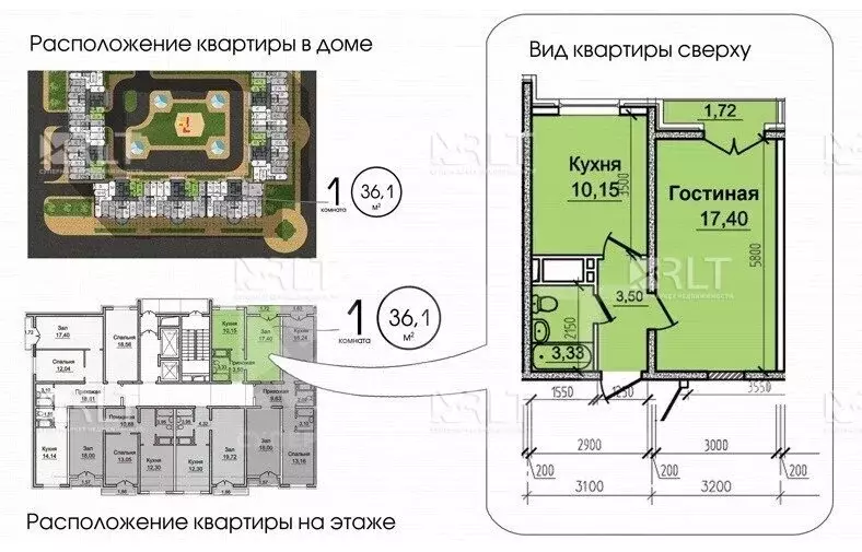 1-комнатная квартира: Махачкала, улица Времена Года, 1 (36 м) - Фото 0