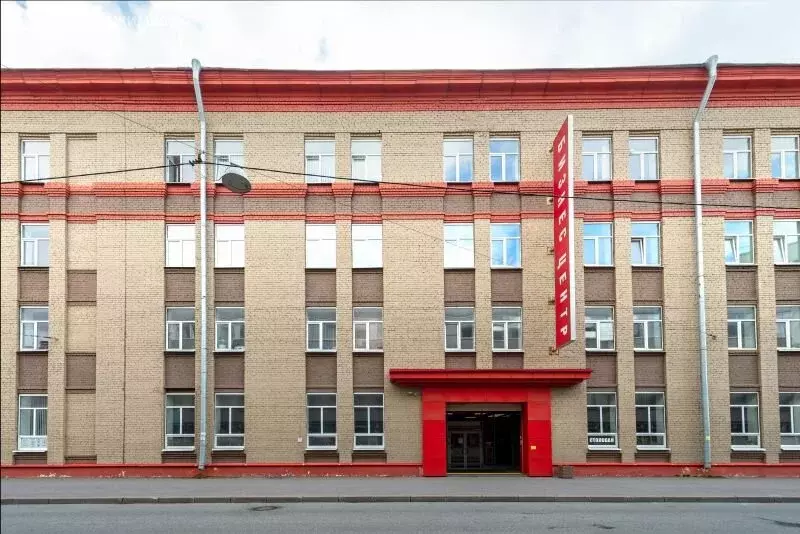 Офис (27.6 м) - Фото 1