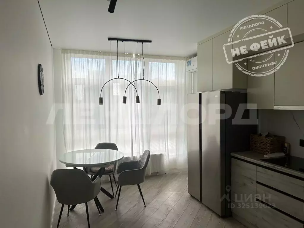 2-к кв. Ростовская область, Ростов-на-Дону Красноармейская ул., ... - Фото 1