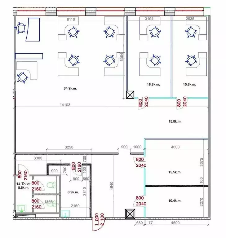 Офис (224 м) - Фото 1