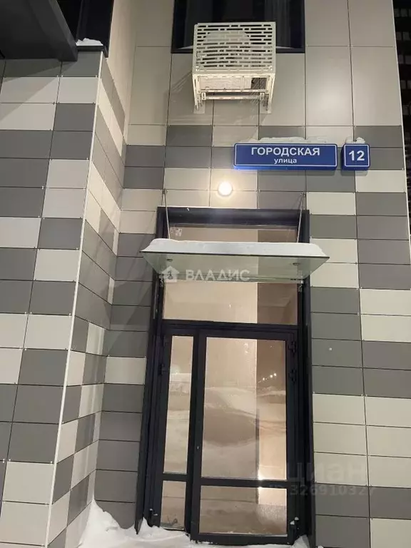 3-к кв. Москва, Москва, Троицк ул. Городская, 12 (79.0 м) - Фото 1