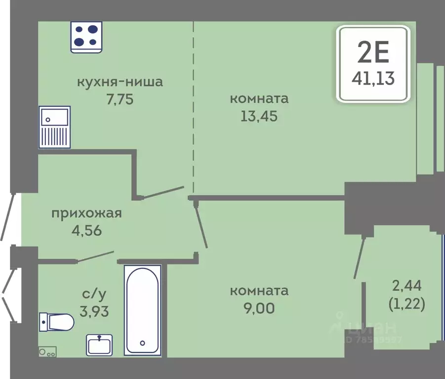 2-к кв. Пермский край, Пермь Кировоградская ул., 28 (41.13 м) - Фото 1