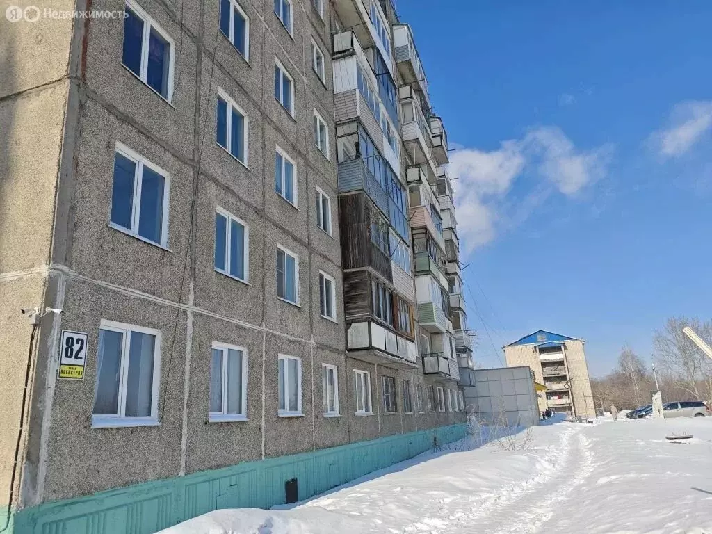 1-комнатная квартира: Новоалтайск, улица Военстроя, 82 (30.1 м) - Фото 1