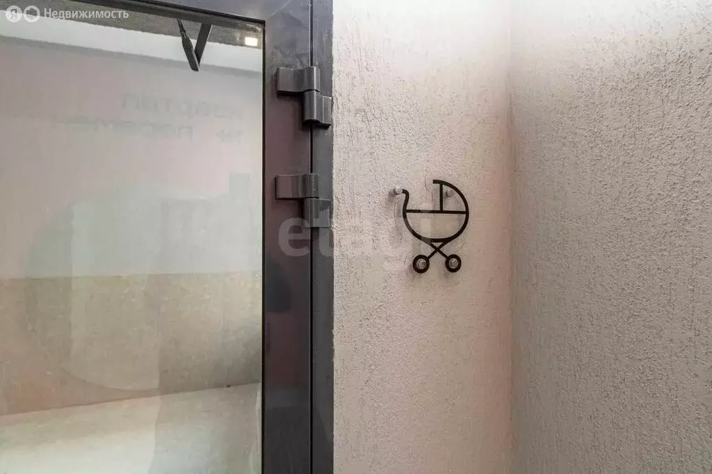 2-комнатная квартира: Тюмень, улица 50 лет Октября, 75к4 (81.3 м) - Фото 1