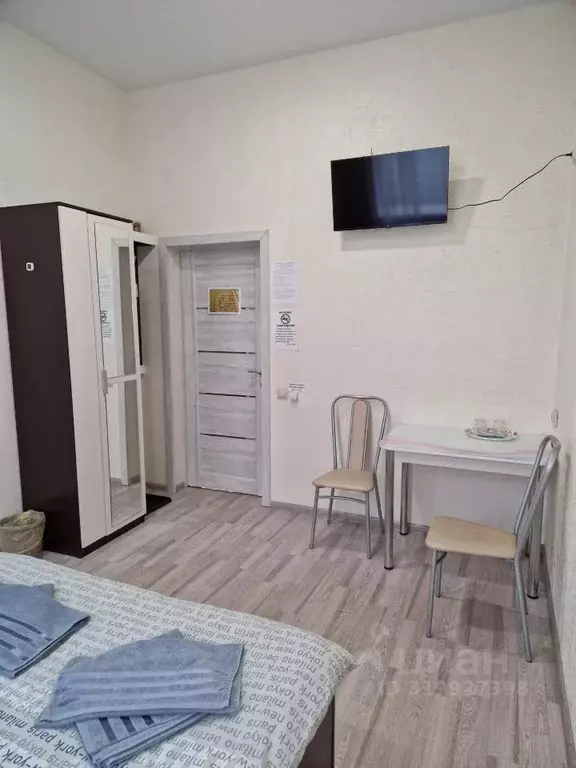 Комната Костромская область, Галич ул. Касаткиной, 1Б (14.0 м) - Фото 1