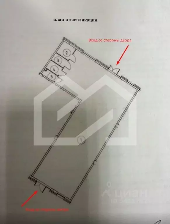 Помещение свободного назначения в Москва Каширский проезд, 25к2 (176 ... - Фото 2