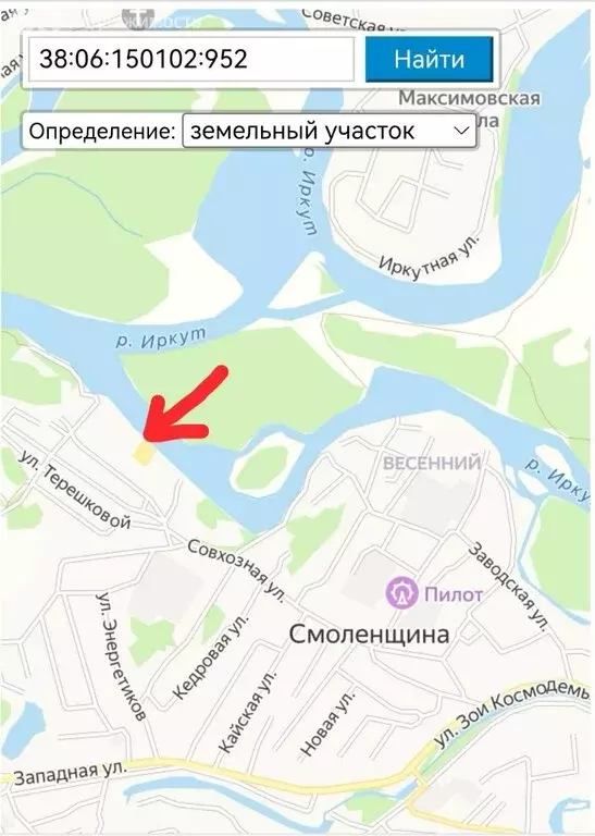 Участок в село Смоленщина, улица Павла Морозова (19 м) - Фото 1