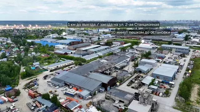 Производство, 9000 м - Фото 0