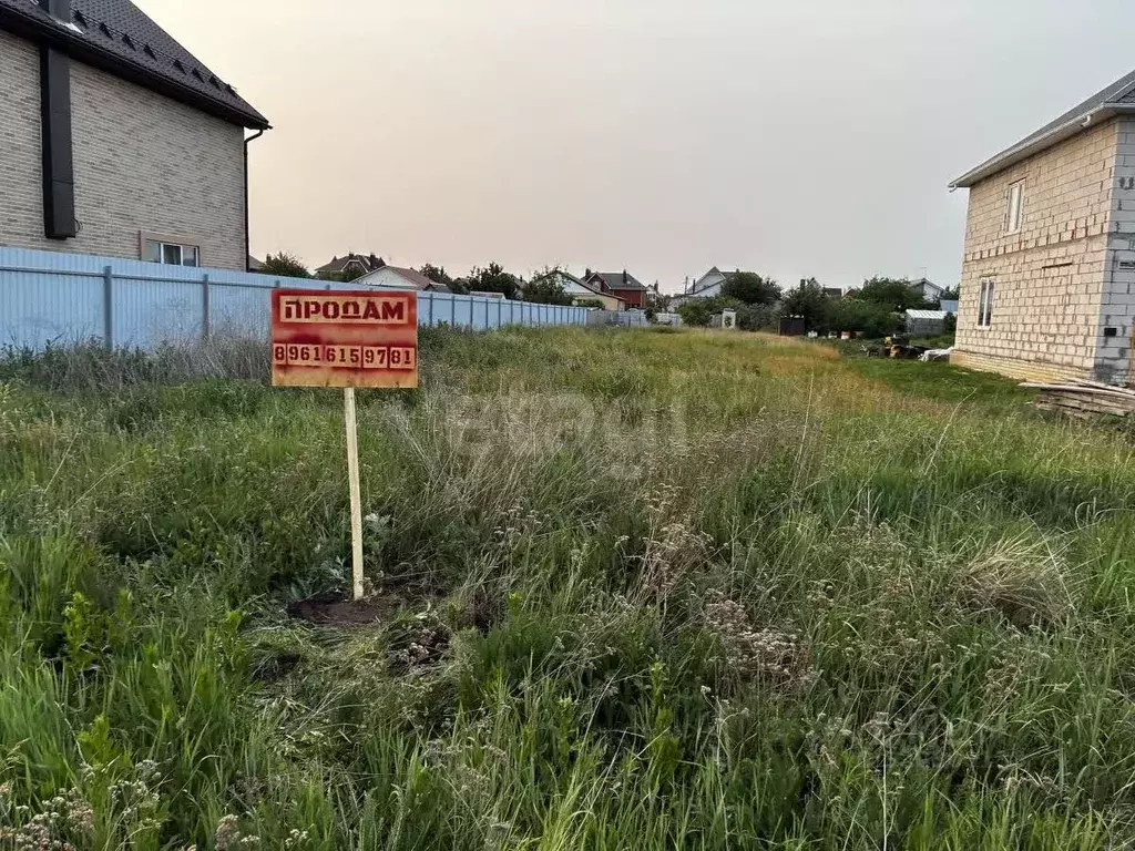 Участок в Воронежская область, с. Новая Усмань ул. Коммунарская, 18 ... - Фото 0