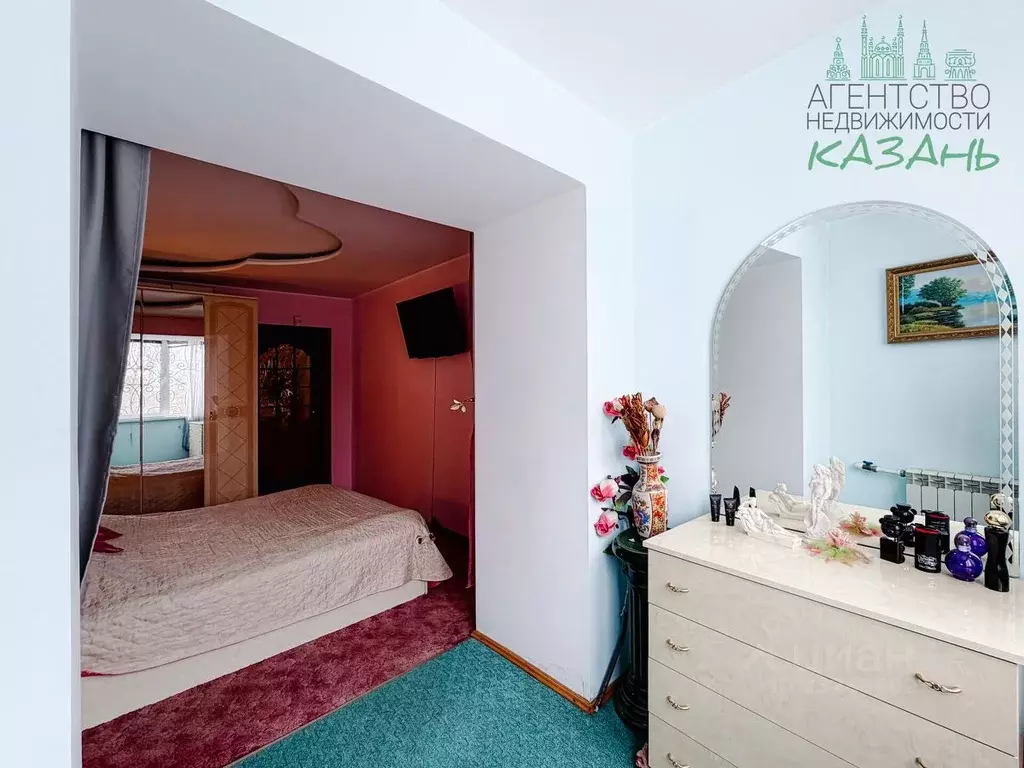 4-к кв. Татарстан, Казань ул. Ноксинский Спуск, 13 (83.3 м) - Фото 1