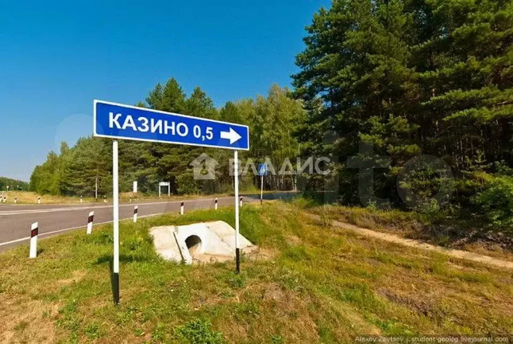 Участок в Липецкая область, Задонский район, Верхнестуденецкий ... - Фото 1