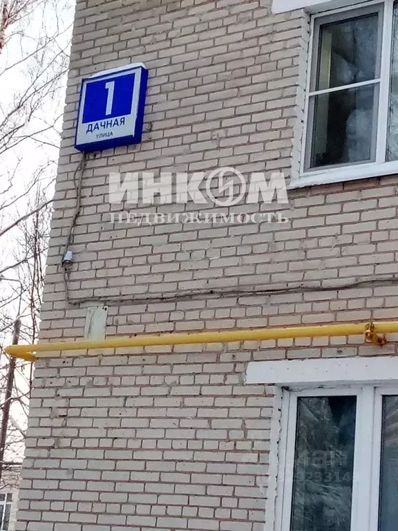1-к кв. Москва Кокошкино дп, ул. Дачная, 1 (31.0 м) - Фото 2
