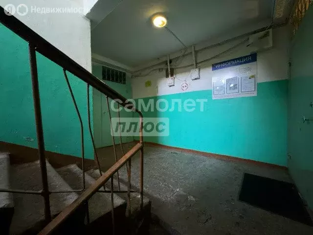 3-комнатная квартира: Комсомольск-на-Амуре, улица Дикопольцева, 38к2 ... - Фото 2