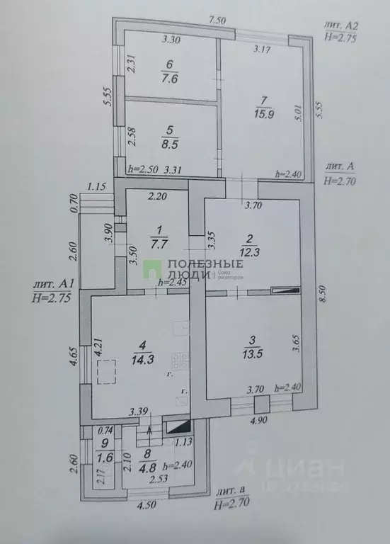 Дом в Краснодарский край, Новороссийск Гражданская ул., 46 (104 м) - Фото 1