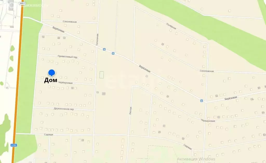 Дом в село Березняки, Черёмуховая улица (80.4 м) - Фото 1