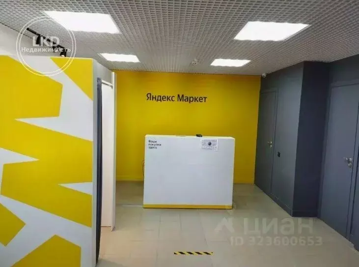 Торговая площадь в Краснодарский край, Краснодар пос. Березовый, ул. ... - Фото 1