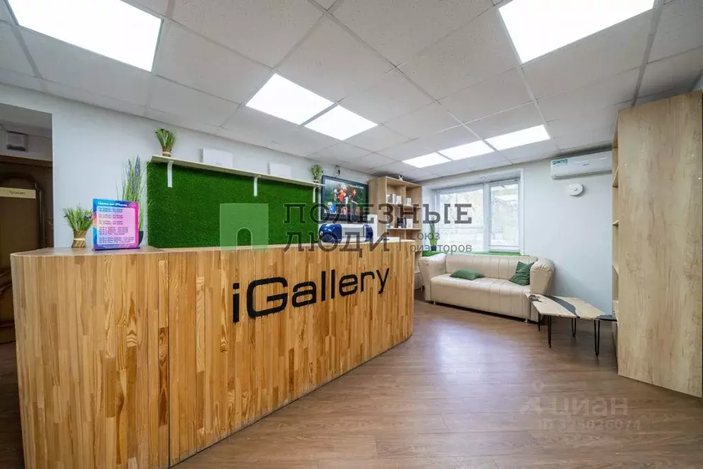 Помещение свободного назначения в Хабаровский край, Хабаровск ул. ... - Фото 1