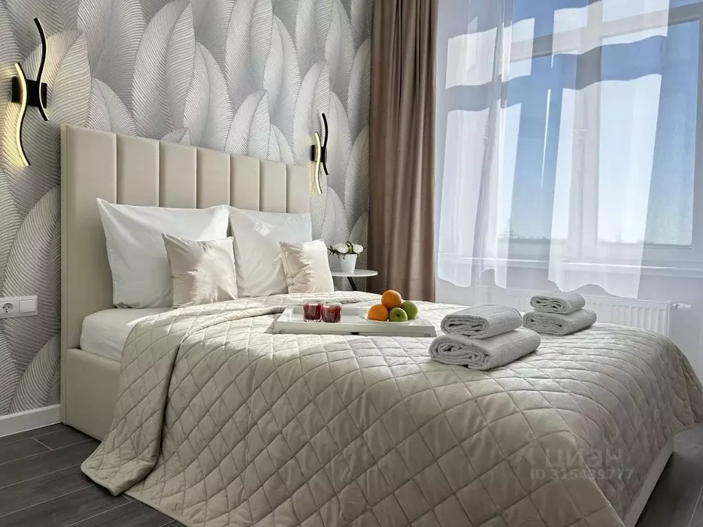 2-к кв. Башкортостан, Уфа ул. Даяна Мурзина, 5 (44.0 м) - Фото 1