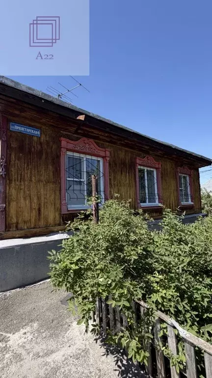 Дом в Алтайский край, Барнаул городской округ, с. Власиха ул. ... - Фото 1