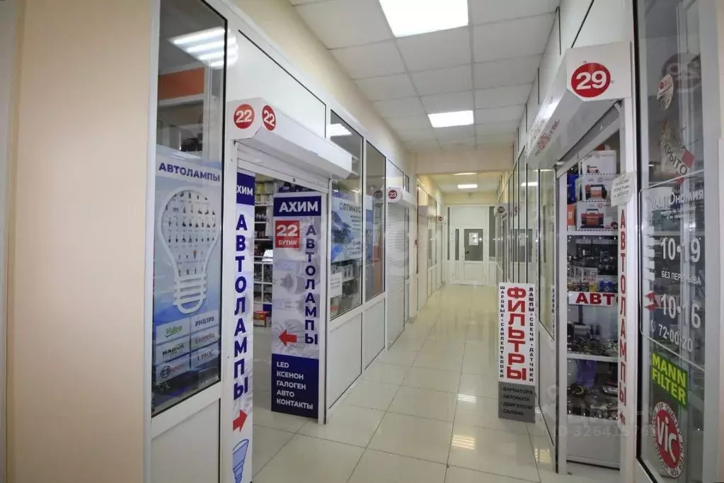 Торговая площадь в Забайкальский край, Чита ул. Ленина, 149Б (43 м) - Фото 2