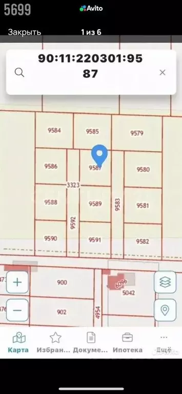 Участок в Крым, Сакский район, с. Уютное ул. Садовая (6.5 сот.) - Фото 2