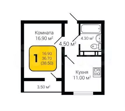 1-к. квартира, 38,5 м, 16/20 эт. - Фото 1