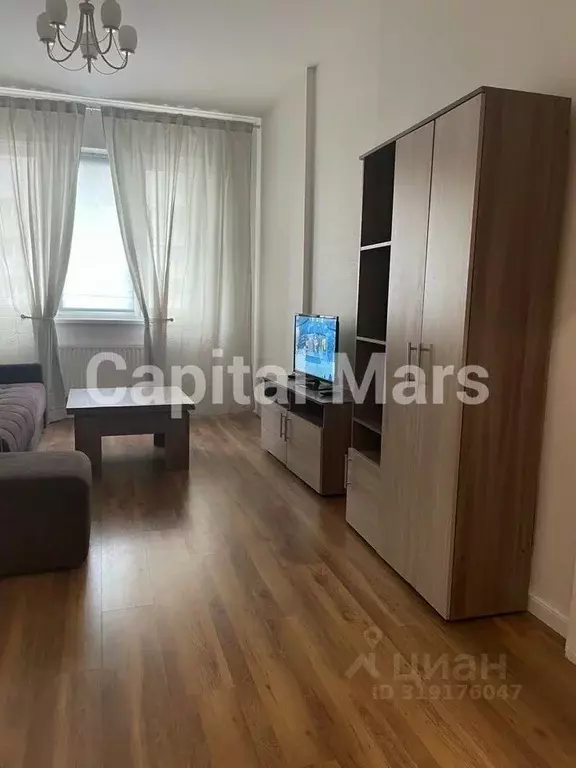 1-к кв. Москва Михневская ул., 8 (42.0 м) - Фото 1