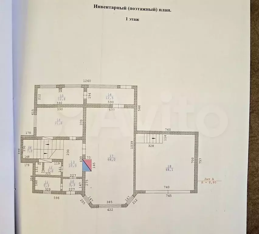 Дом 550 м на участке 13 сот. - Фото 1