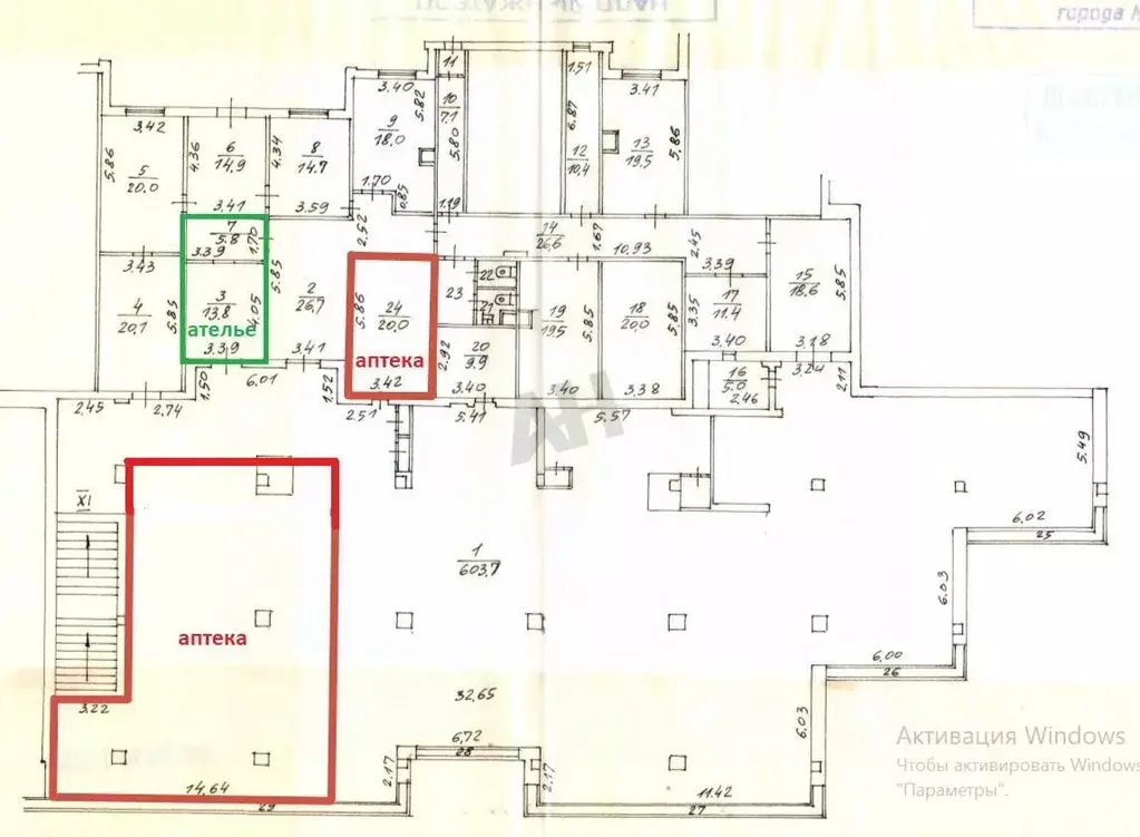 Помещение свободного назначения в Москва Таллинская ул., 26 (500 м) - Фото 2