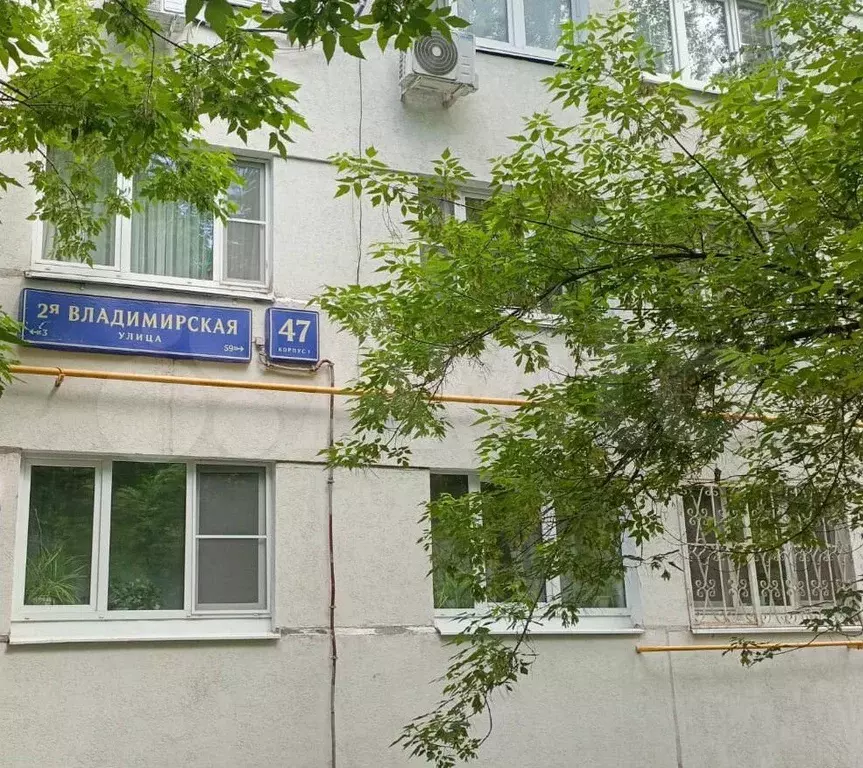 Квартира-студия, 13,4 м, 1/16 эт. - Фото 1
