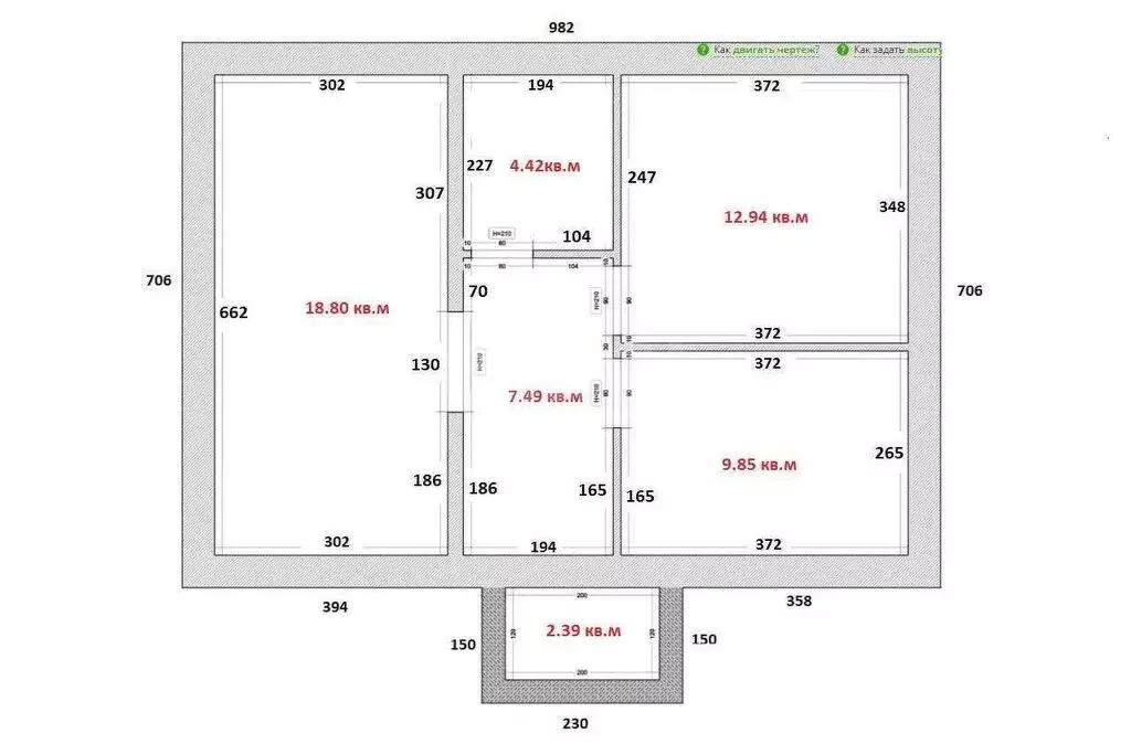 Дом в Завьяловский район, деревня Мещеряки, Родниковая улица (52 м) - Фото 1