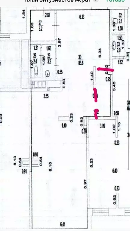 Торговая площадь в Башкортостан, Уфа ул. Энтузиастов, 14 (95 м) - Фото 2