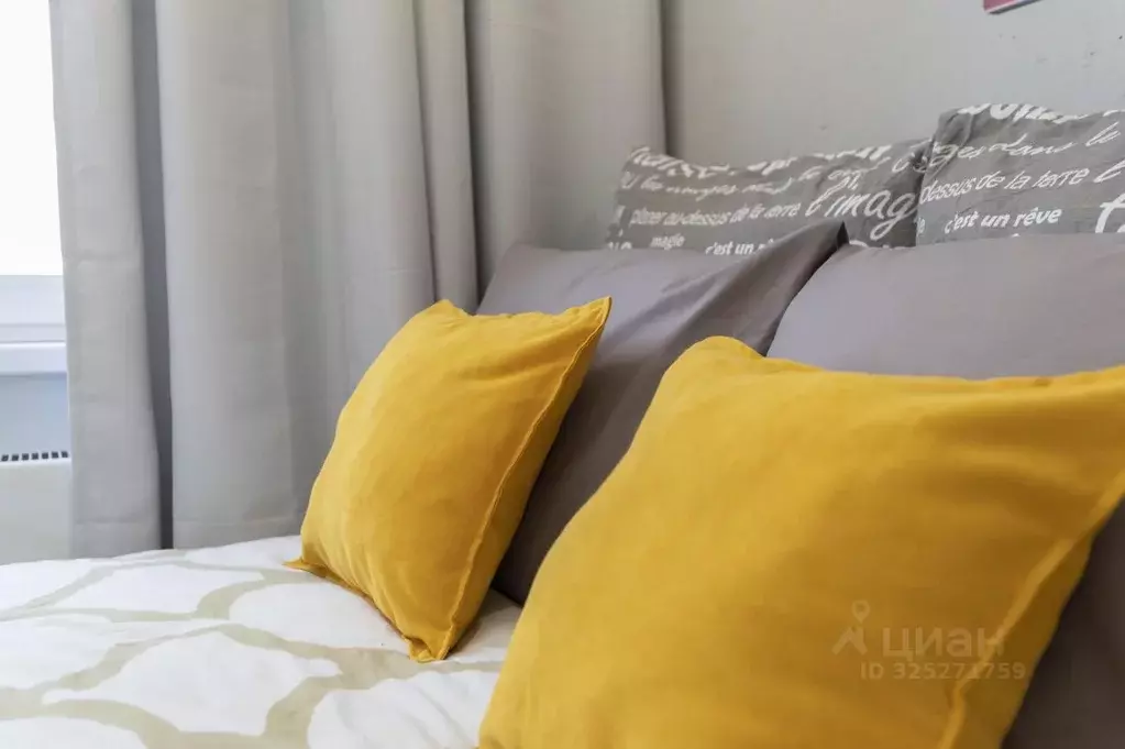 1-к кв. Московская область, Люберцы ул. Солнечная, 2 (15.0 м) - Фото 2