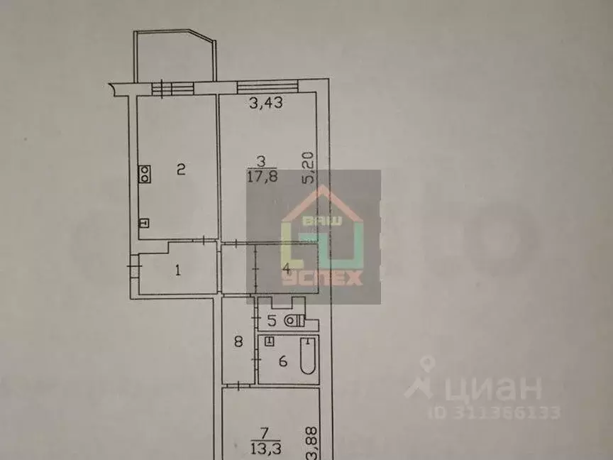 2-к кв. Ханты-Мансийский АО, Сургут ул. Семена Билецкого, 6 (65.0 м) - Фото 0