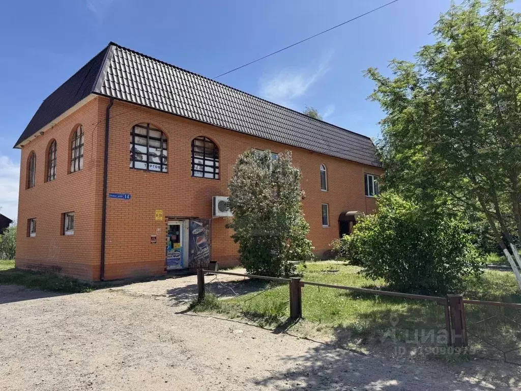 Помещение свободного назначения в Московская область, Воскресенск ... - Фото 1