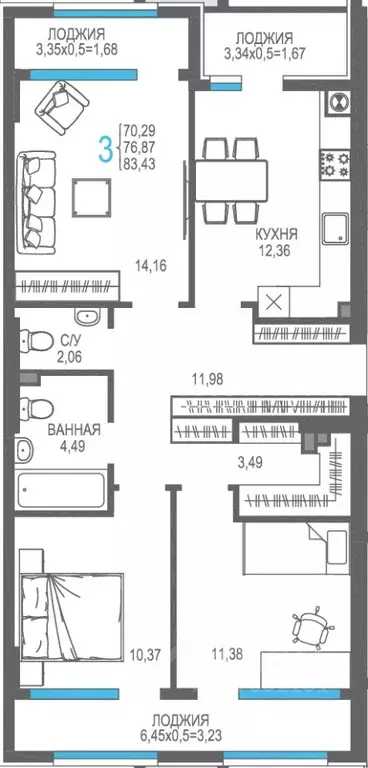 3-к кв. Крым, Алушта На Фонтанке жилой комплекс (76.87 м) - Фото 0