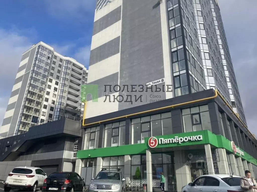 1-к кв. Краснодарский край, Новороссийск городской округ, с. Гайдук ... - Фото 1