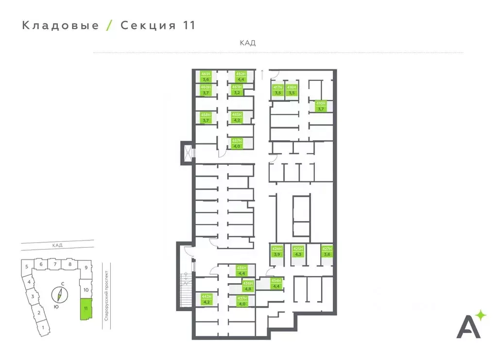 Помещение свободного назначения в Санкт-Петербург пос. Шушары, Олл Ин ... - Фото 2