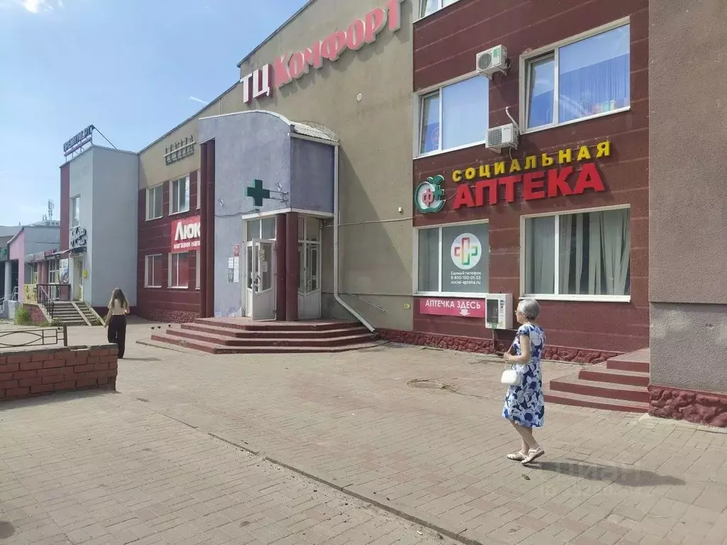 Помещение свободного назначения в Белгородская область, Белгород ул. 5 ... - Фото 2