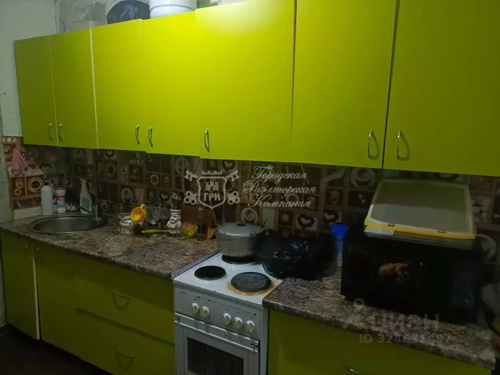 2-к кв. Иркутская область, Иркутск ул. Маршала Конева, 20 (47.0 м) - Фото 1