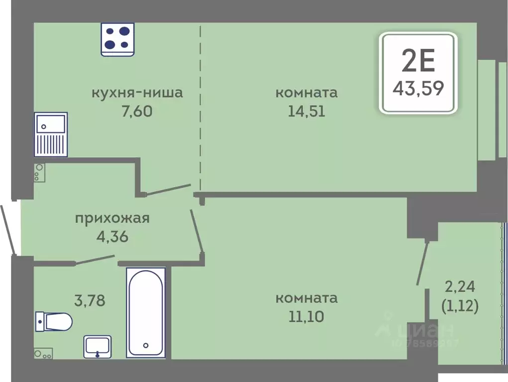 2-к кв. Пермский край, Пермь Кировоградская ул., 28 (43.59 м) - Фото 0