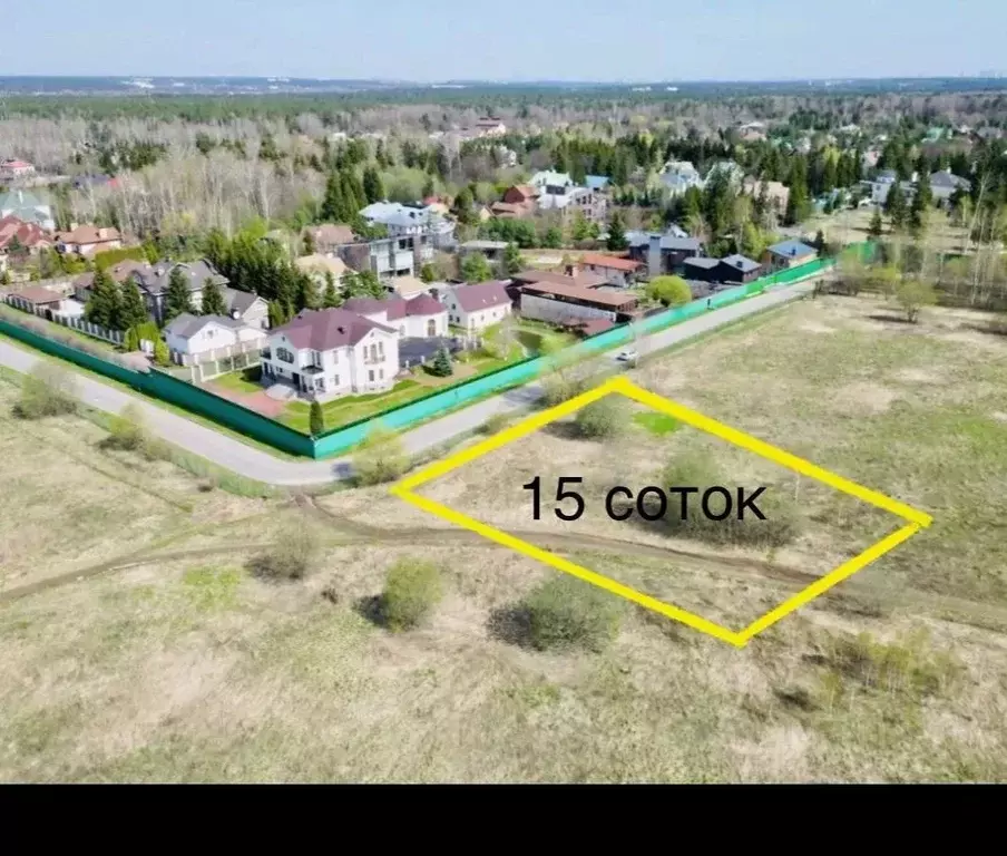 Участок в Московская область, Одинцовский городской округ, Бузаево кп ... - Фото 1