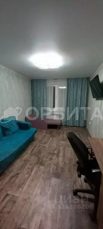 1-к кв. Тюменская область, Тюмень ул. Алексея Леонова, 32 (33.0 м) - Фото 0
